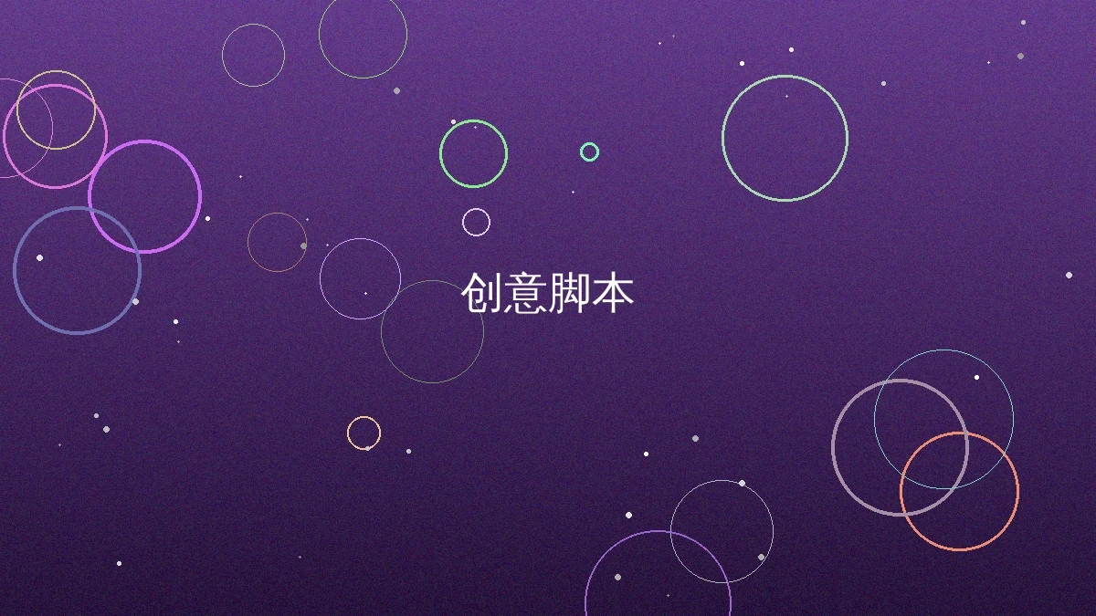 最新里番内容创作展示